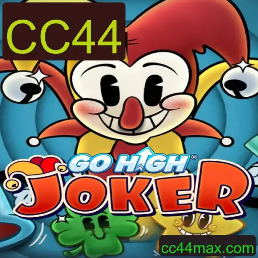 GoHighJoker: Descubra o Novo Jogo Que Está Conquistando o Mundo