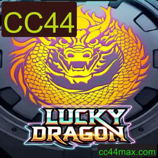 Descubra o Mundo Fascinante de LuckyDragon: O Jogo Que Conquistou CC44