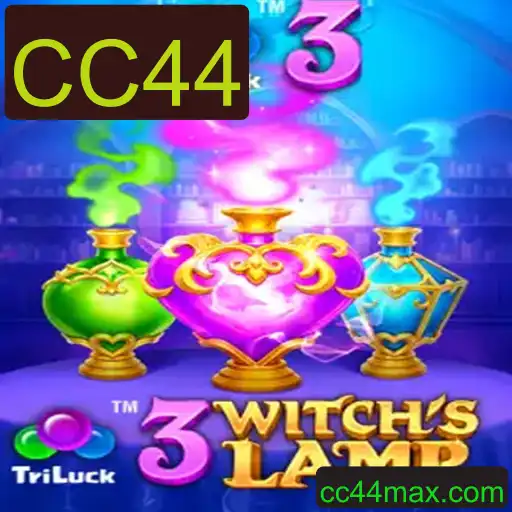Explorando o Fascinante Jogo 3WitchsLamp e a Palavra-chave CC44