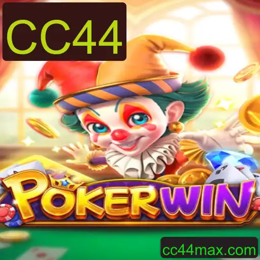 POKERWIN: Descubra o Novo Jogo de Cartas que Está Conquistando o Mundo