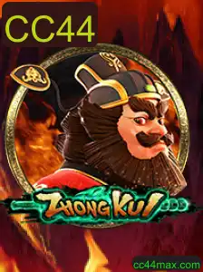 ZhongKui: A Nova Sensação do Mundo dos Jogos